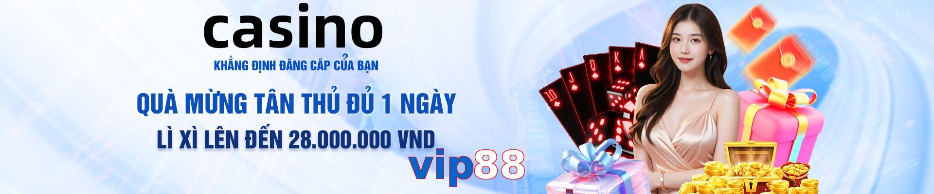 vip88
